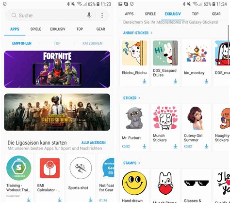 Galaxy Apps APK for Android .